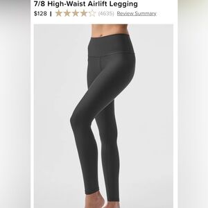 Alo high rise air lift leggings Anthracite